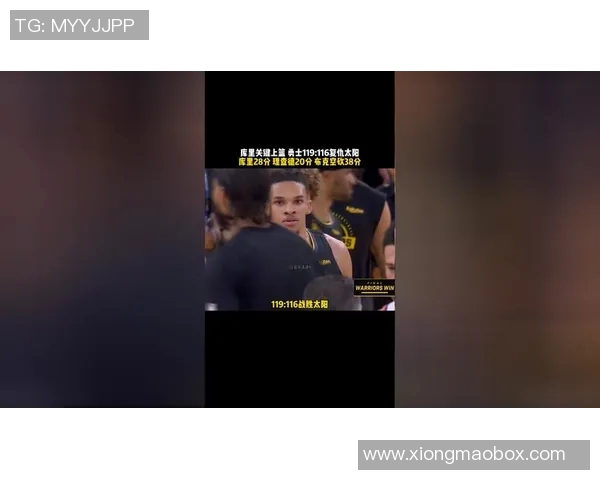 勇士逆转击败太阳：格林被驱逐库里28分布克38分空砍